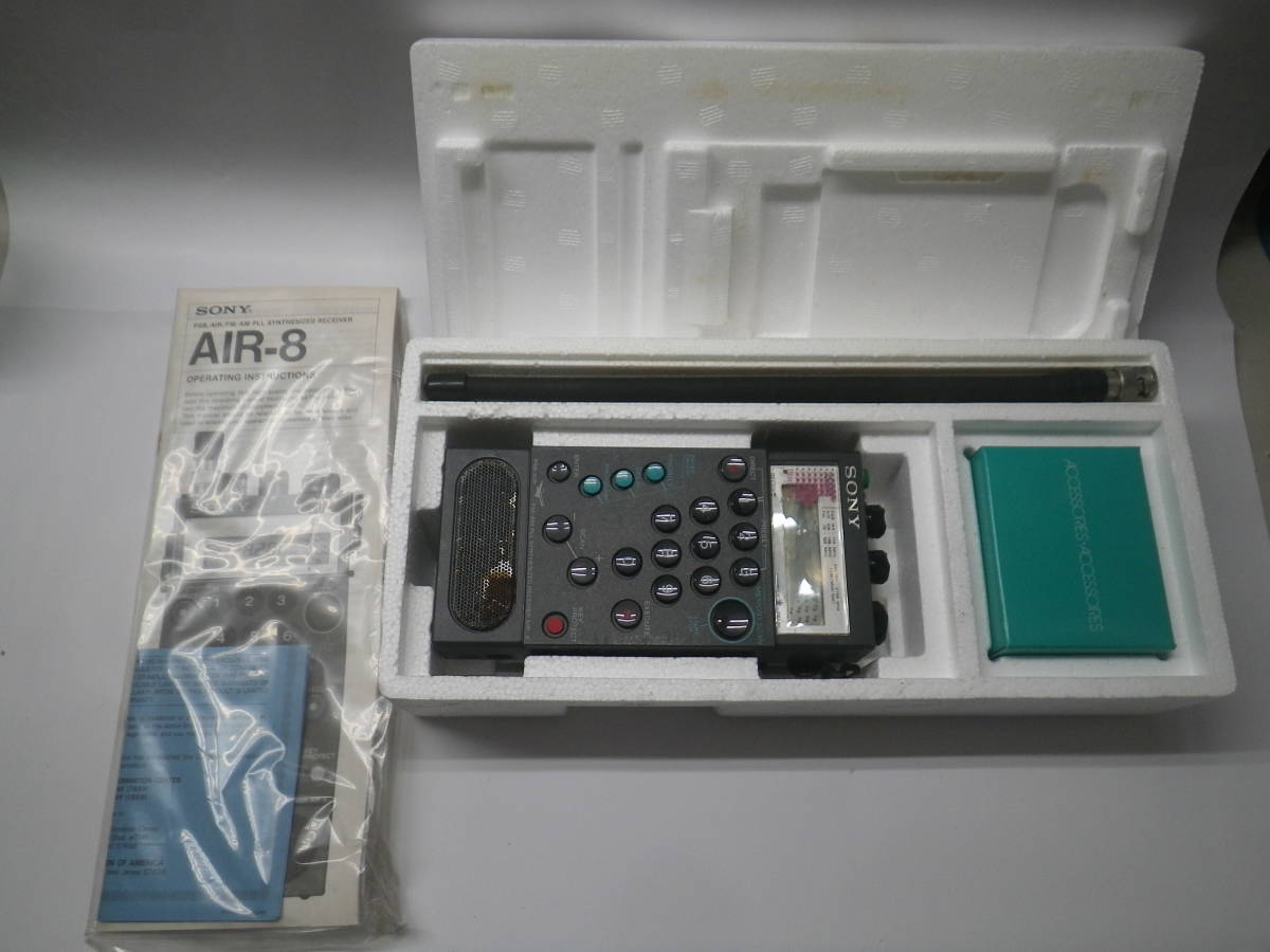 ジャンク品☆SONY☆AIR-8☆エアーバンド☆ラジオ☆レシーバー - Yahoo