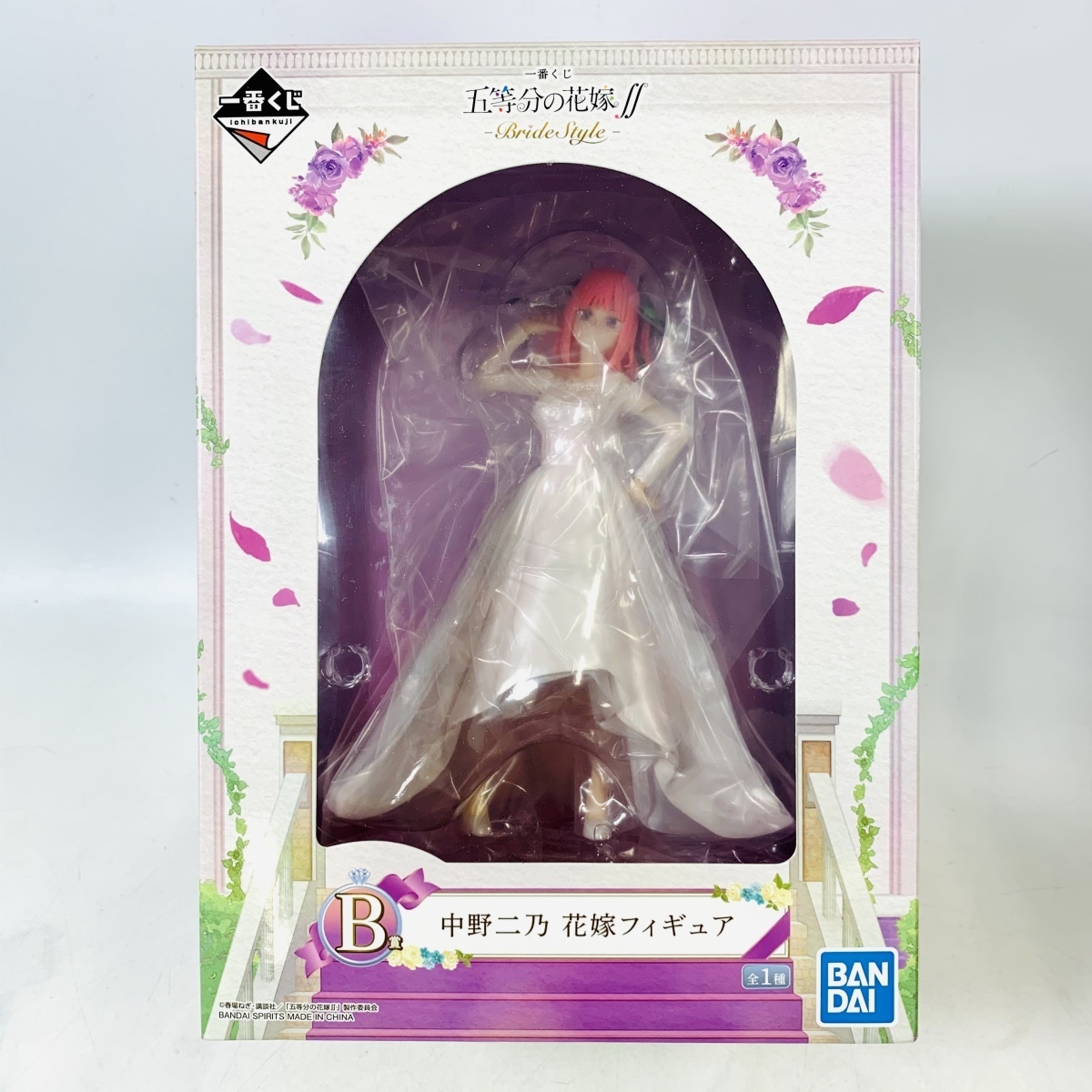 爆買い，大得価 一番くじ 五等分の花嫁∬ BrideStyle B賞 五等分の花嫁 中野二乃 花嫁フィギュア(その他)｜売買されたオークション情報、yahooの商品情報をアーカイブ公開 - オークファン その他