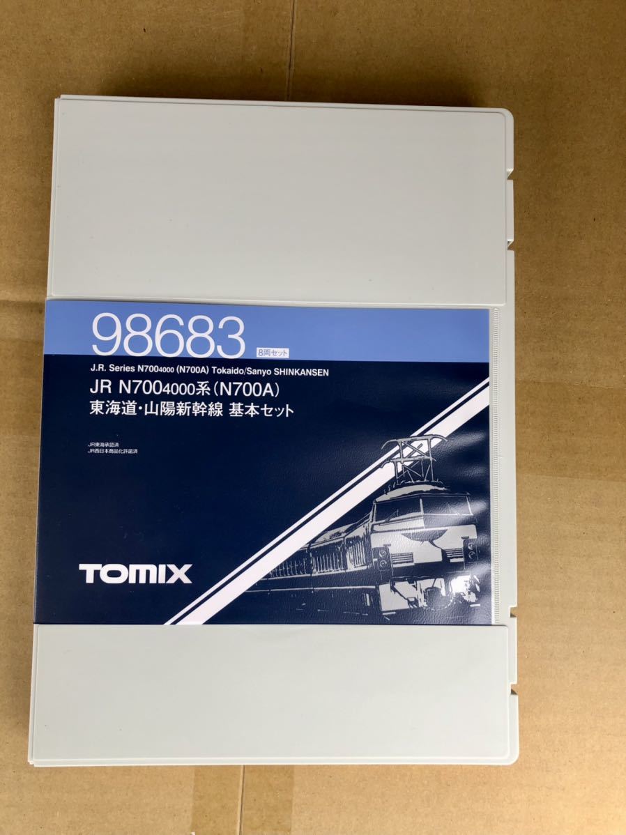 0 TOMIX JR トミックス 東海道・山陽新幹線 Ｎ700系4000番台 （Ｎ700A） N700-4000系(N700A)東海道・山陽新幹線基本セット N700 | 品番:98683 Nゲージ 4000系（N700A）東海道 N700-4000系 1 金屋代かずおの