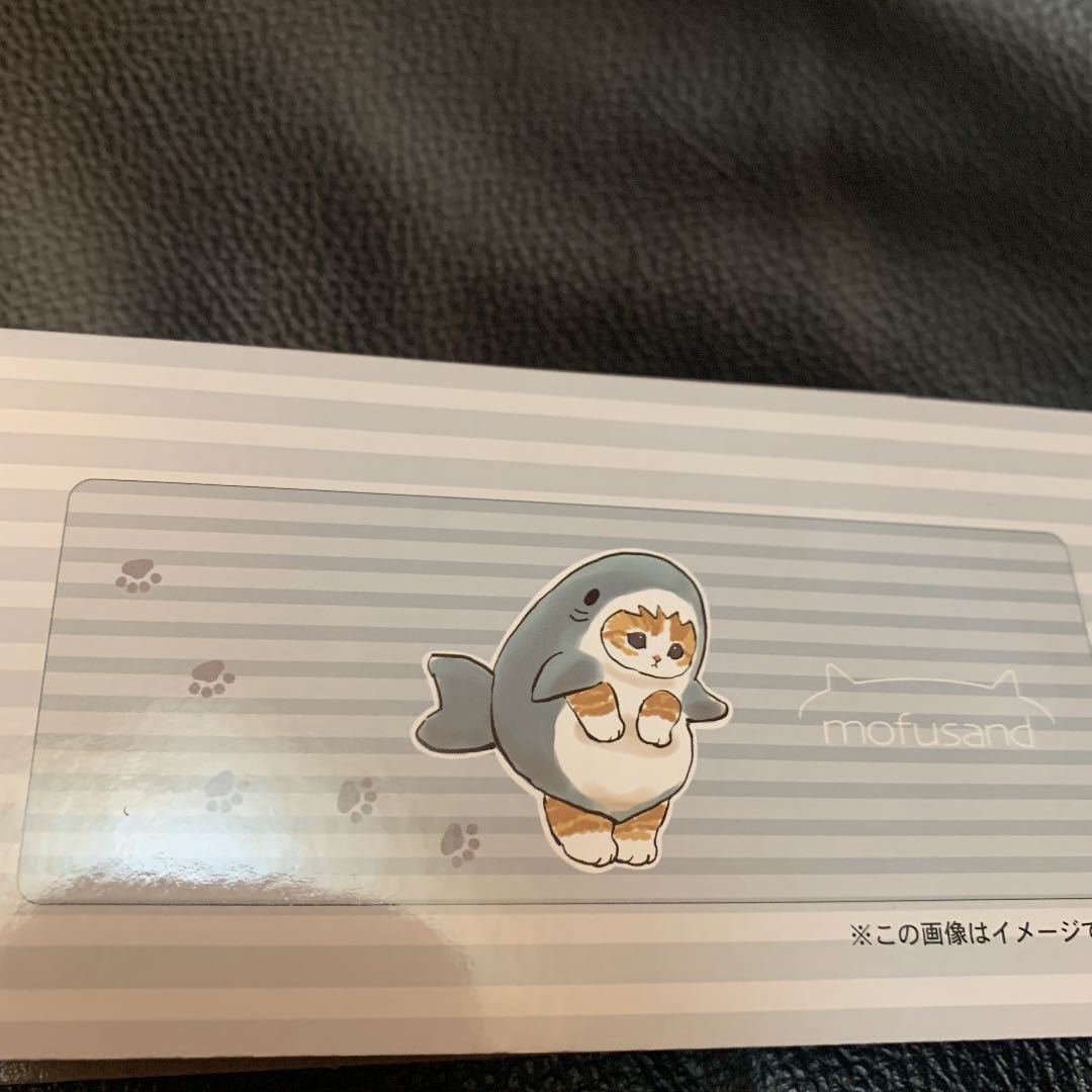 Mofusand キッチンマット じゅの 激安正規品
