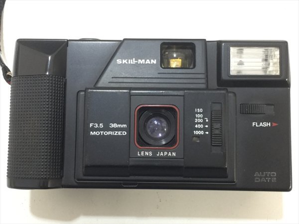 3【中古・ジャンク品 カメラ まとめて 5台 詳細不明】 【公式通販】