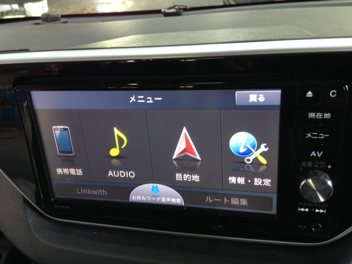 ダイハツ純正ナビ NSZP-W66DF 08545-K9104 ムーヴ LA150S 2015年 地