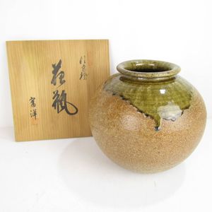 信楽焼 富洋 花瓶のヤフオク の相場 価格を見る ヤフオク の信楽焼 富洋 花瓶のオークション売買情報は5件が掲載されています