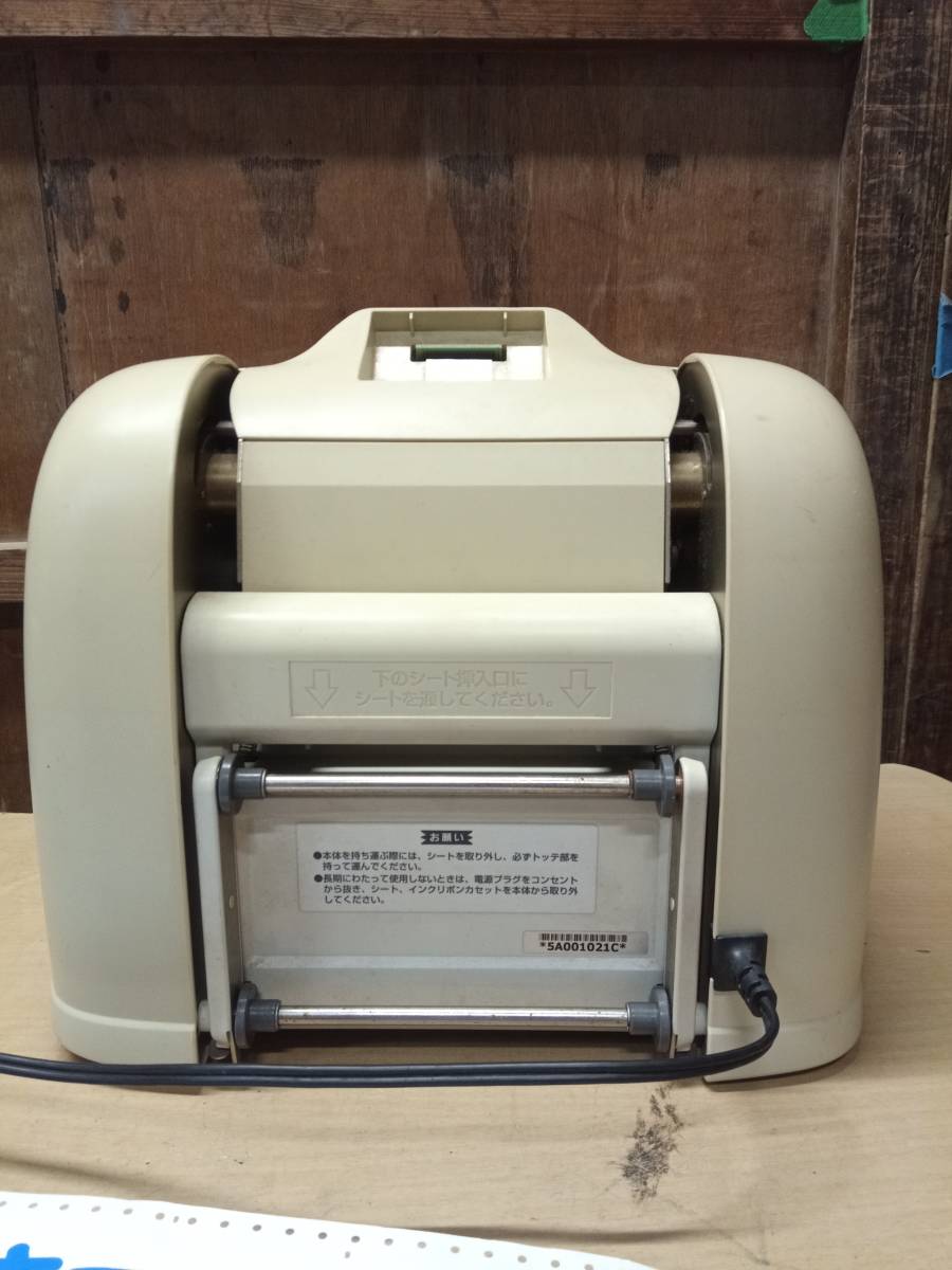 MAX LC-100KP DEMO デスクトップサインプリンター