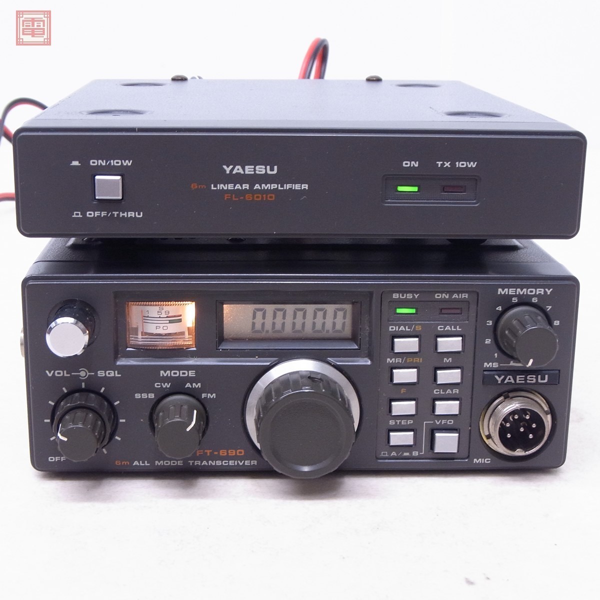 アマチュア無線 新品購入 未開封 未使用品 八重洲無線 FL-6010 リニア