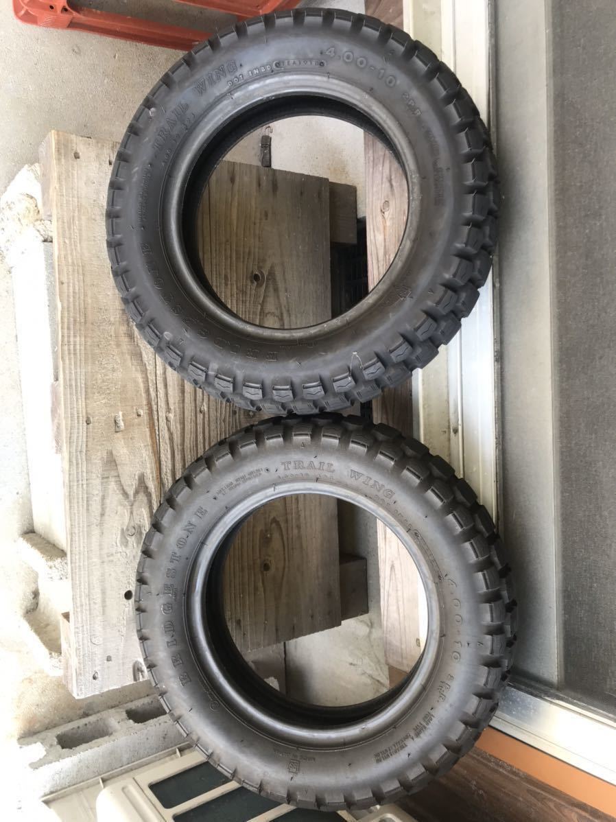 ダックス ダンロップ 400-10 0 シーエックス ツアー 400-10 DUNLOP