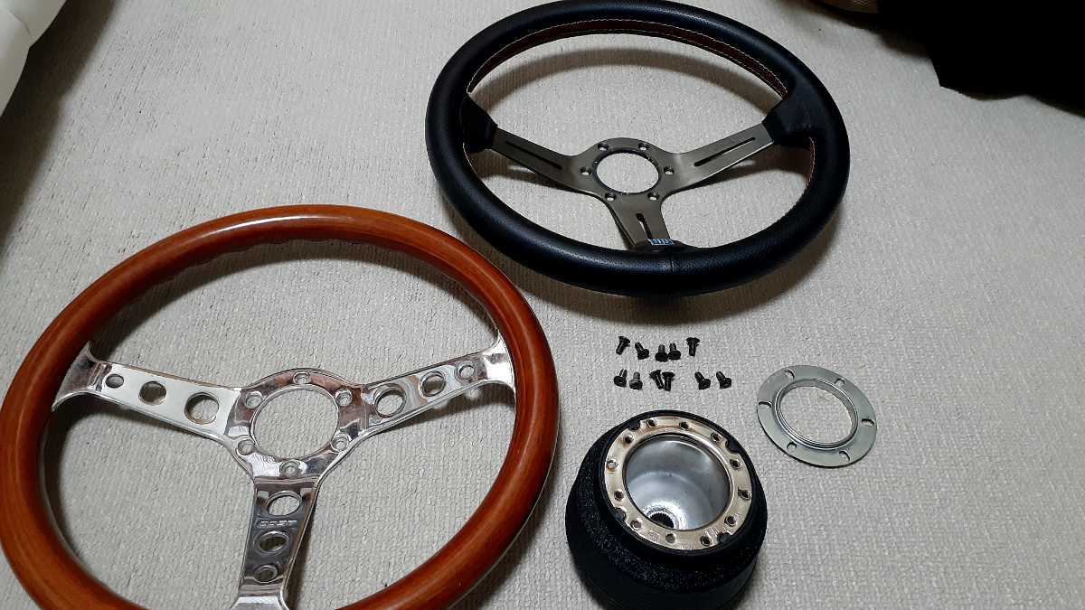 ハンドル二個セット cost 検索ウッド レザー コンケイブ ナルディ風 約 