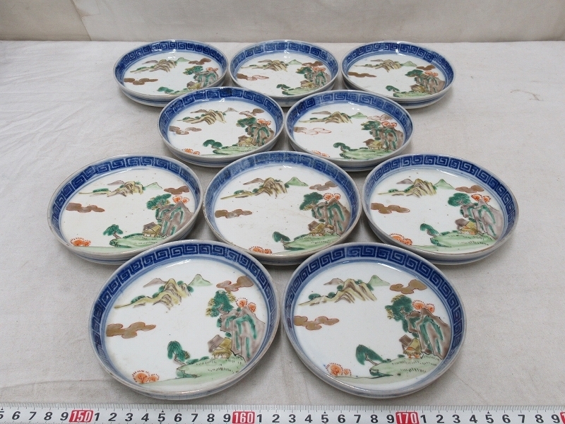 大人気，人気セール P2350 伊万里 色絵 山水文 銘々皿 10枚 菓子皿(陶磁一般)｜売買されたオークション情報、yahooの商品情報をアーカイブ公開 - オークファン 陶磁一般