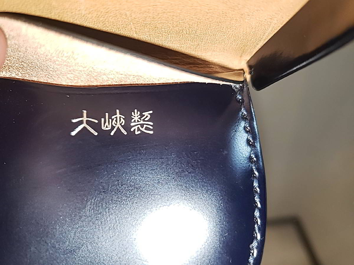 ファッション小物 大峡製鞄 馬蹄型コインケース グリーン
