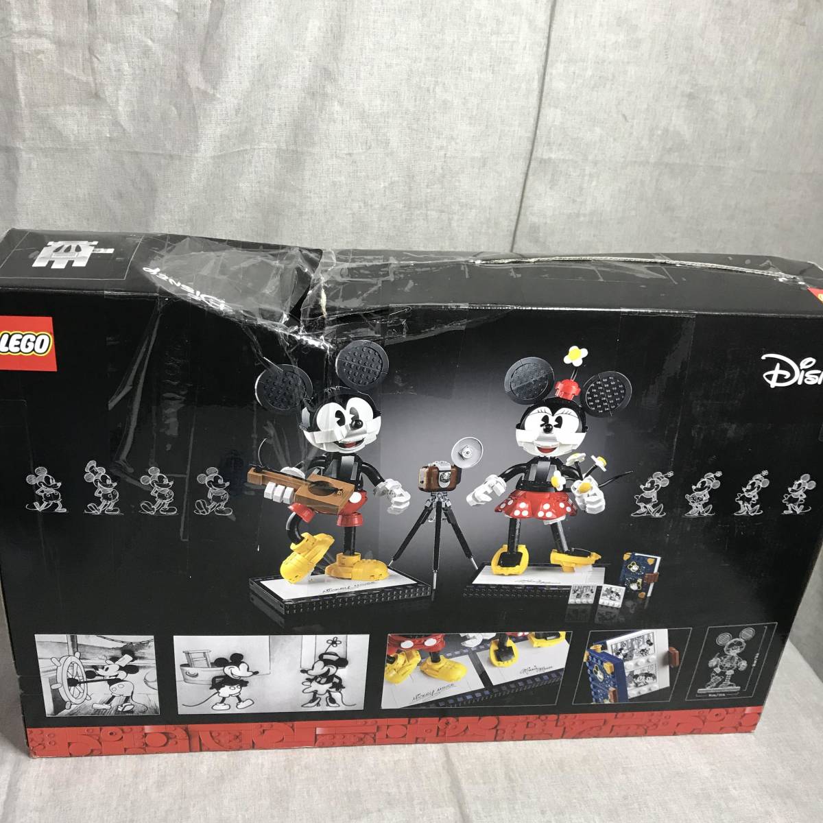 レゴ ディズニープリンセス ミッキーマウス ミニーマウス Brandsynariourdu Com