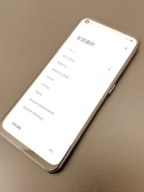中古)OPPO OPPO Reno5 A 128GB シルバーブラック A101OP Y!mobile