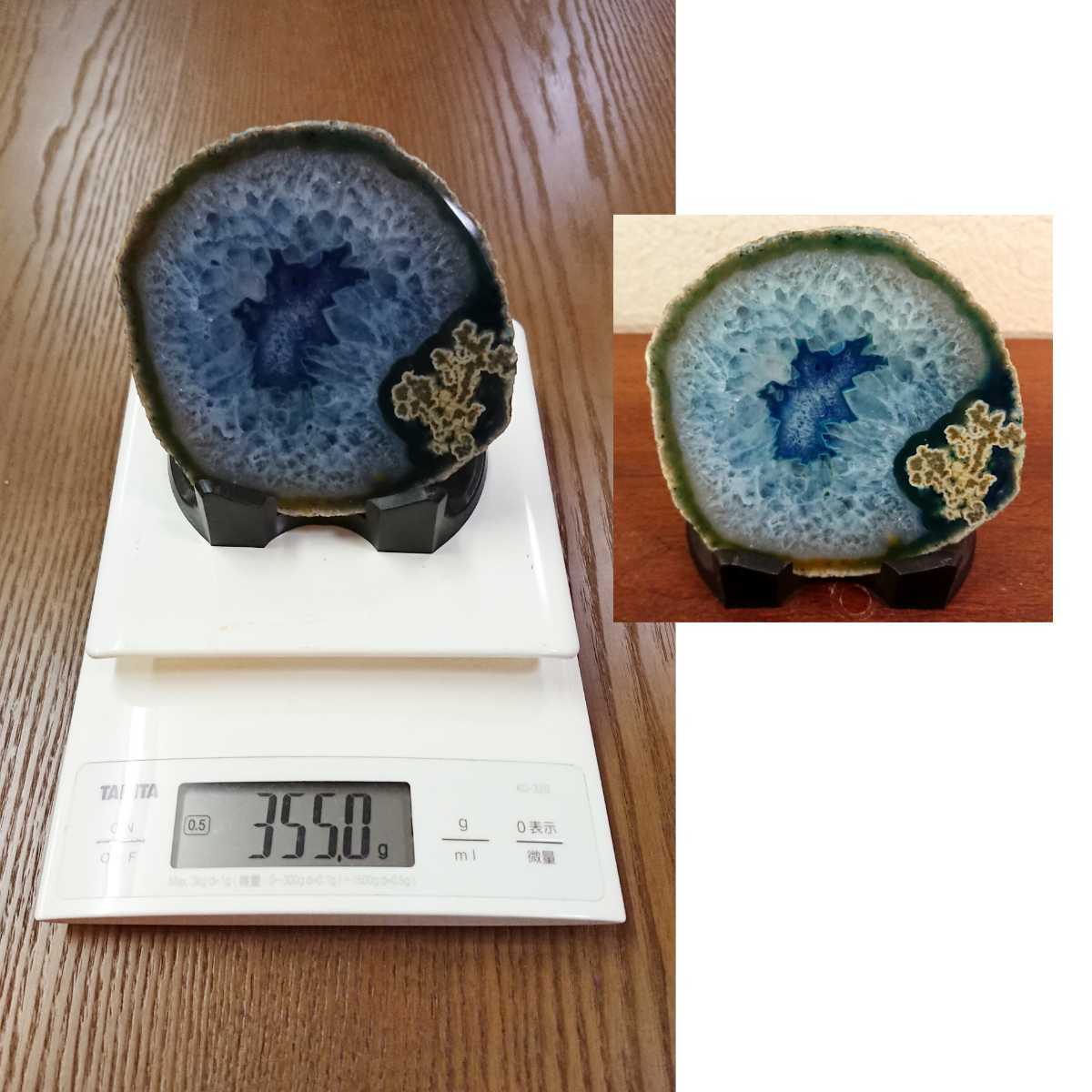 青瑪瑙 断面 天然石 鉱石 標本 観賞石 飾り石 置物 パワーストーン