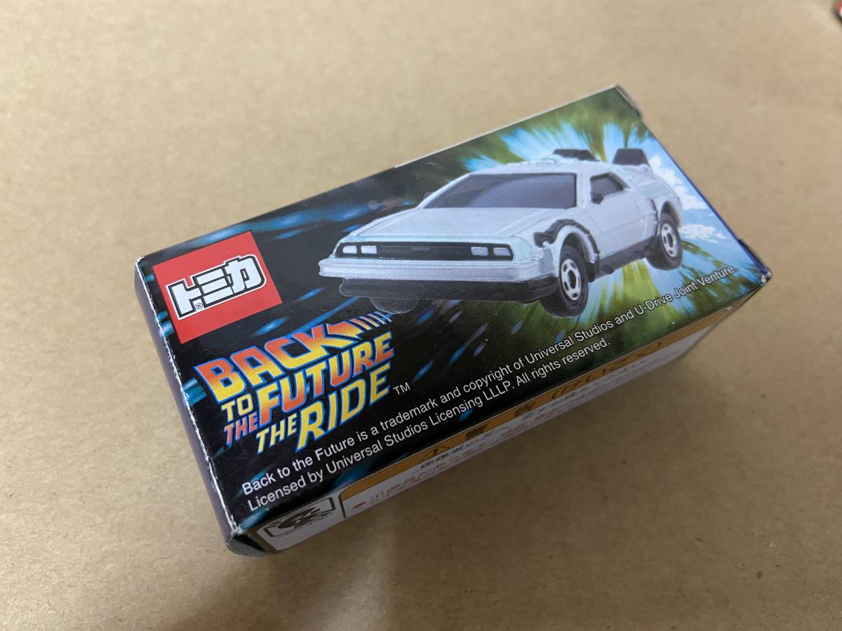 デロリアン THE USJ トミカ TO FUTURE BACK USJ限定 - メルカリ RIDE