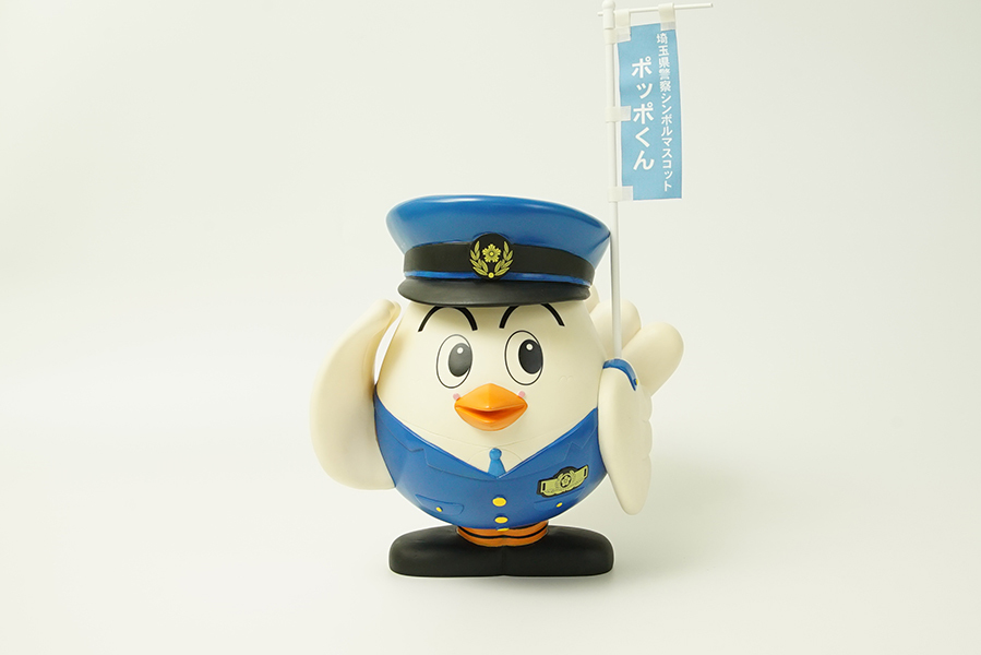 埼玉県警察シンボルマスコット ポッポくん ソフビ 約27cm(キャラクター