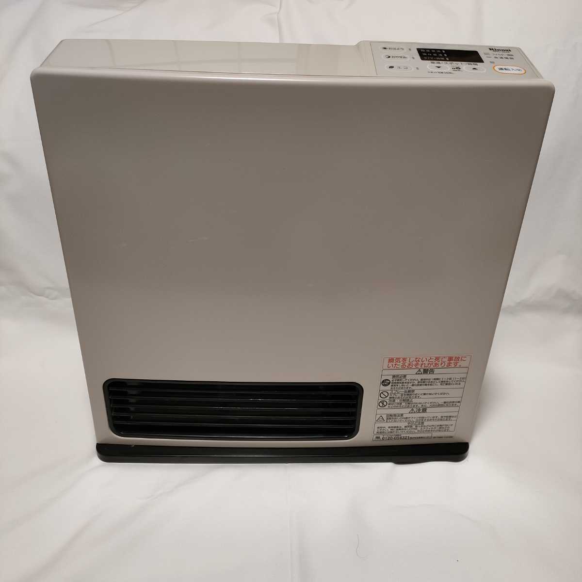Rinnai SRC-364E ガスファンヒーター LPガス用 【公式通販】