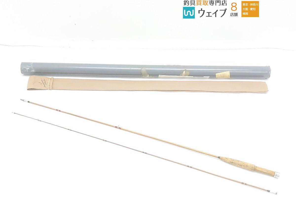 カワガラス フライ バンブーロッド 6033 H＆R - 茂木バンブーロッド