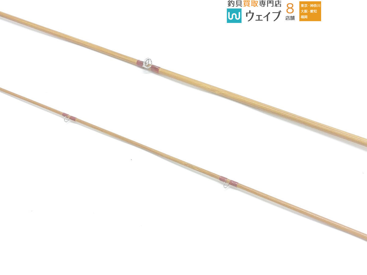 カワガラス フライ バンブーロッド 6033 H＆R - 茂木バンブーロッド