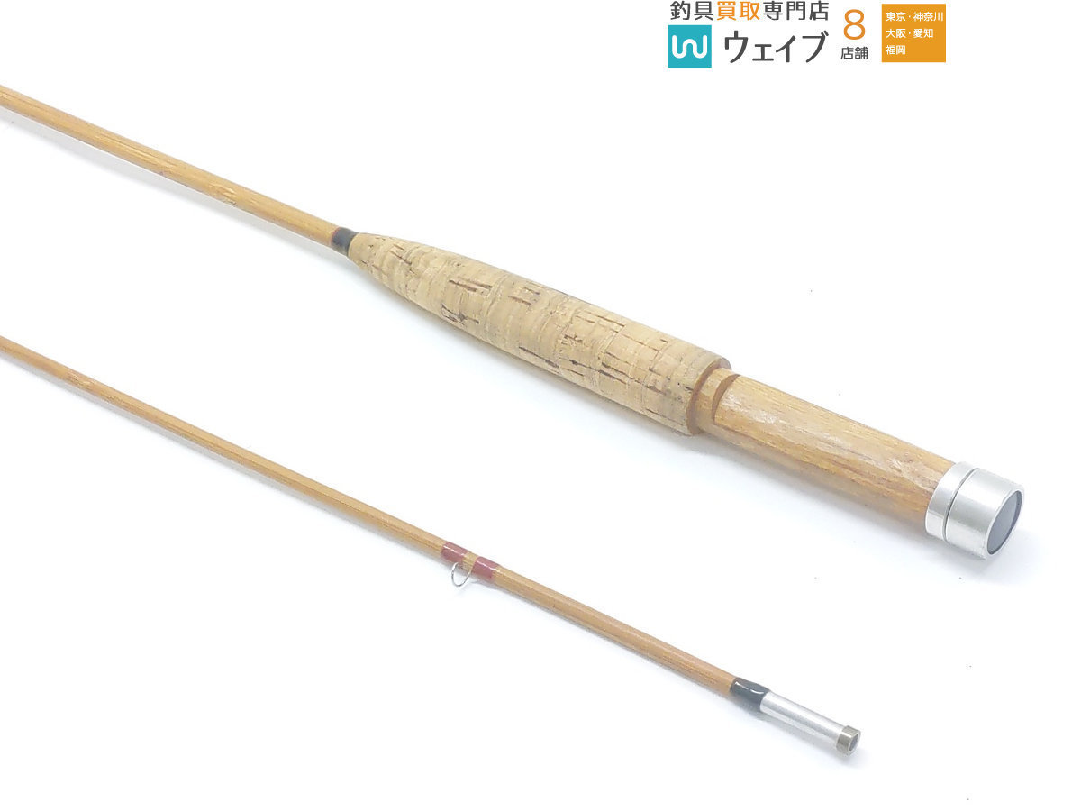 カワガラス フライ バンブーロッド 6033 H＆R - 茂木バンブーロッド