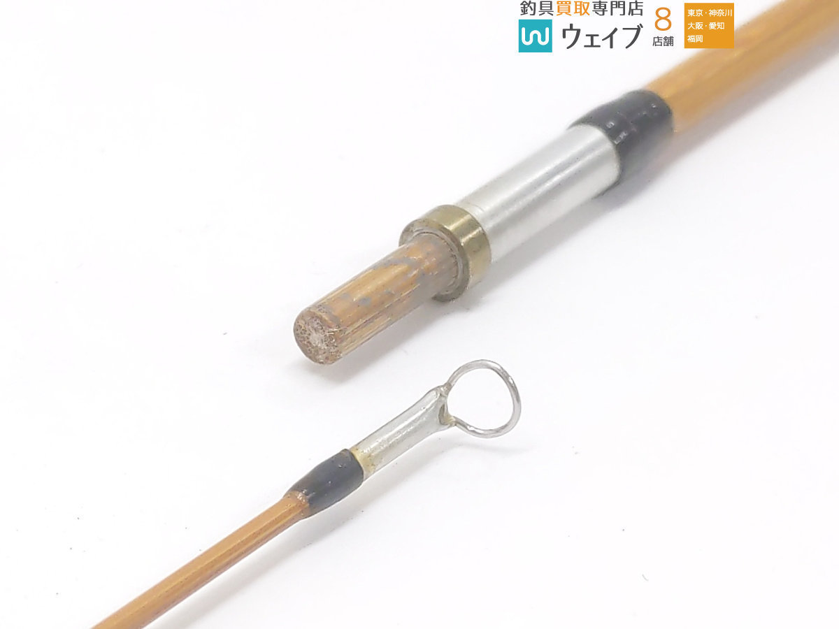 カワガラス フライ バンブーロッド 6033 H＆R - バンブーフライロッド 