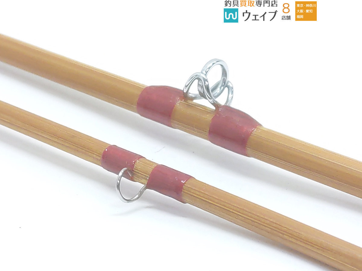 カワガラス フライ バンブーロッド 6033 H＆R - 茂木バンブーロッド