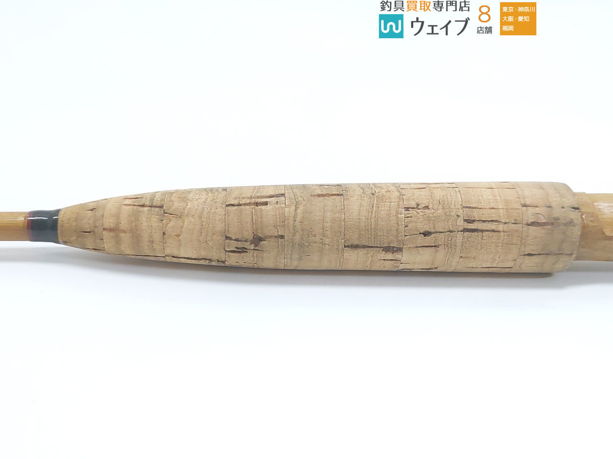 カワガラス フライ バンブーロッド 6033 H＆R - 茂木バンブーロッド