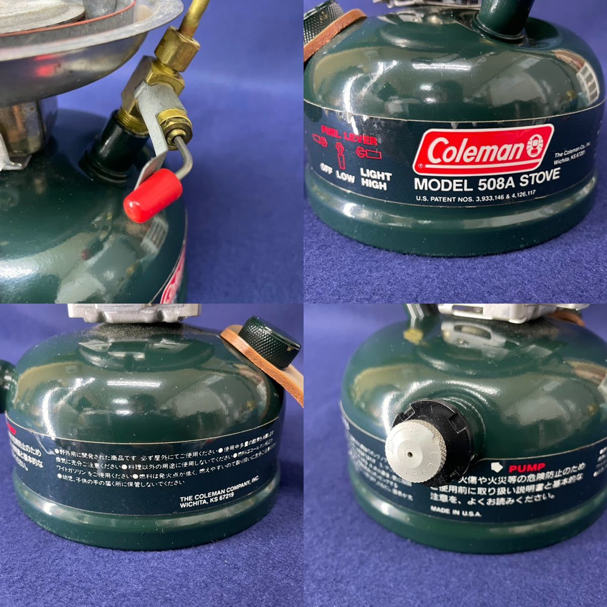 コールマンDXスポーツスターⅡシングルバーナー Model 533-739J