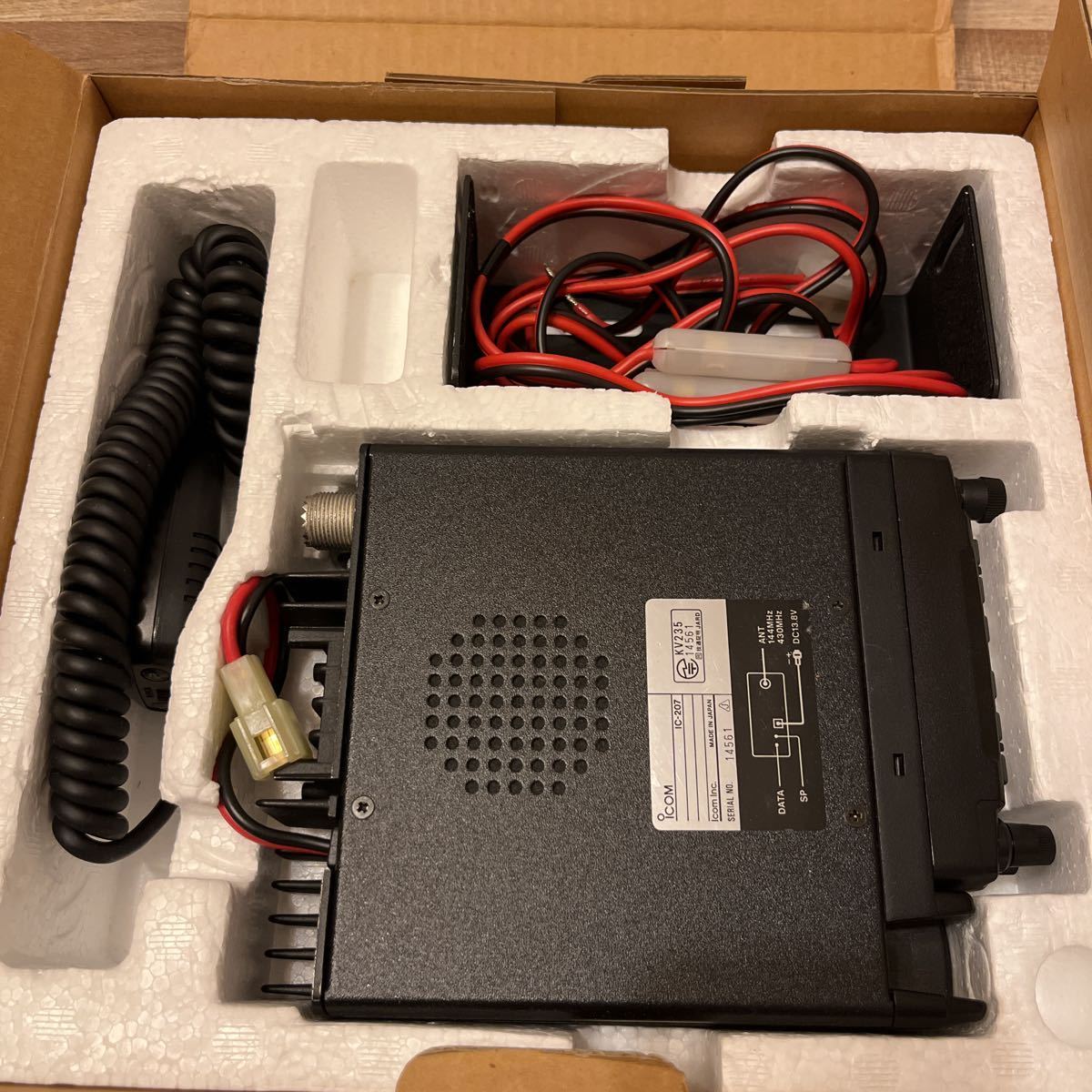 ICOM アイコム IC-207 DUO BAND FMTRANSCEIVER トランスシーバー