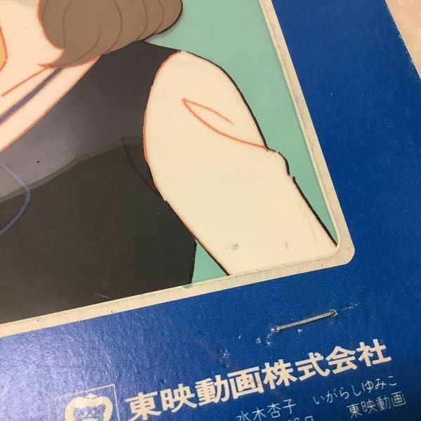 1円 東映動画 セル画 キャンディ キャンディ キャンディス ホワイト アードレー テリィ か行 売買されたオークション情報 Yahooの商品情報をアーカイブ公開 オークファン Aucfan Com