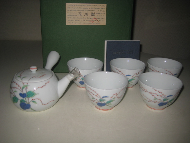 深川製磁 水引草 茶器揃 急須 湯呑 5客セット 箱付 0200-746 廃盤品