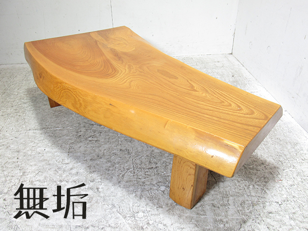 品質保証，得価 CF23 天然木無垢 高級 一枚板座卓 センターテーブル(木材)｜売買されたオークション情報、yahooの商品情報をアーカイブ公開 - オークファン 木材