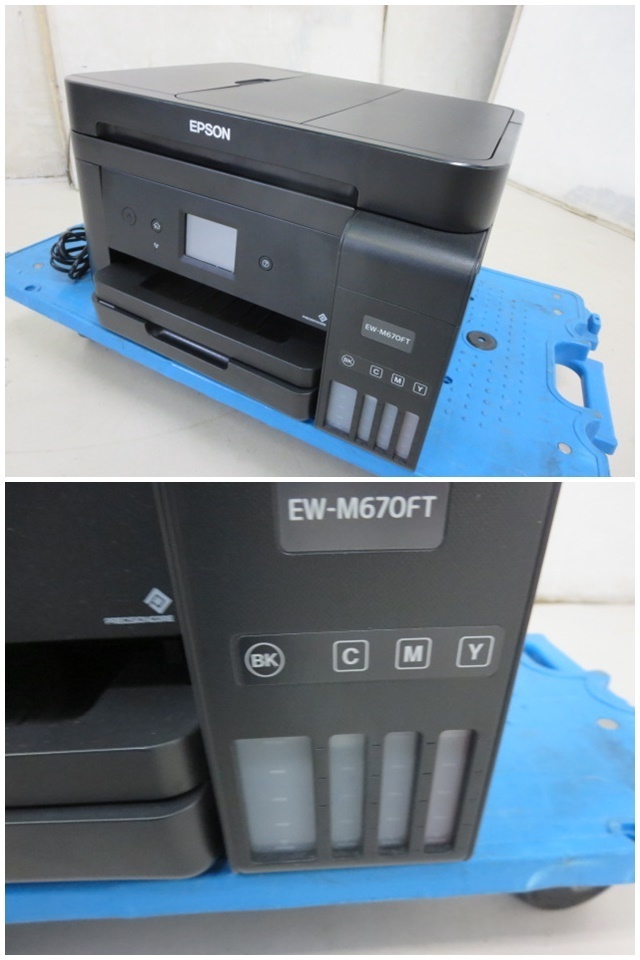 □:EPSON/エプソン インクジェットFAX複合機 エコタンク EW-M670FT