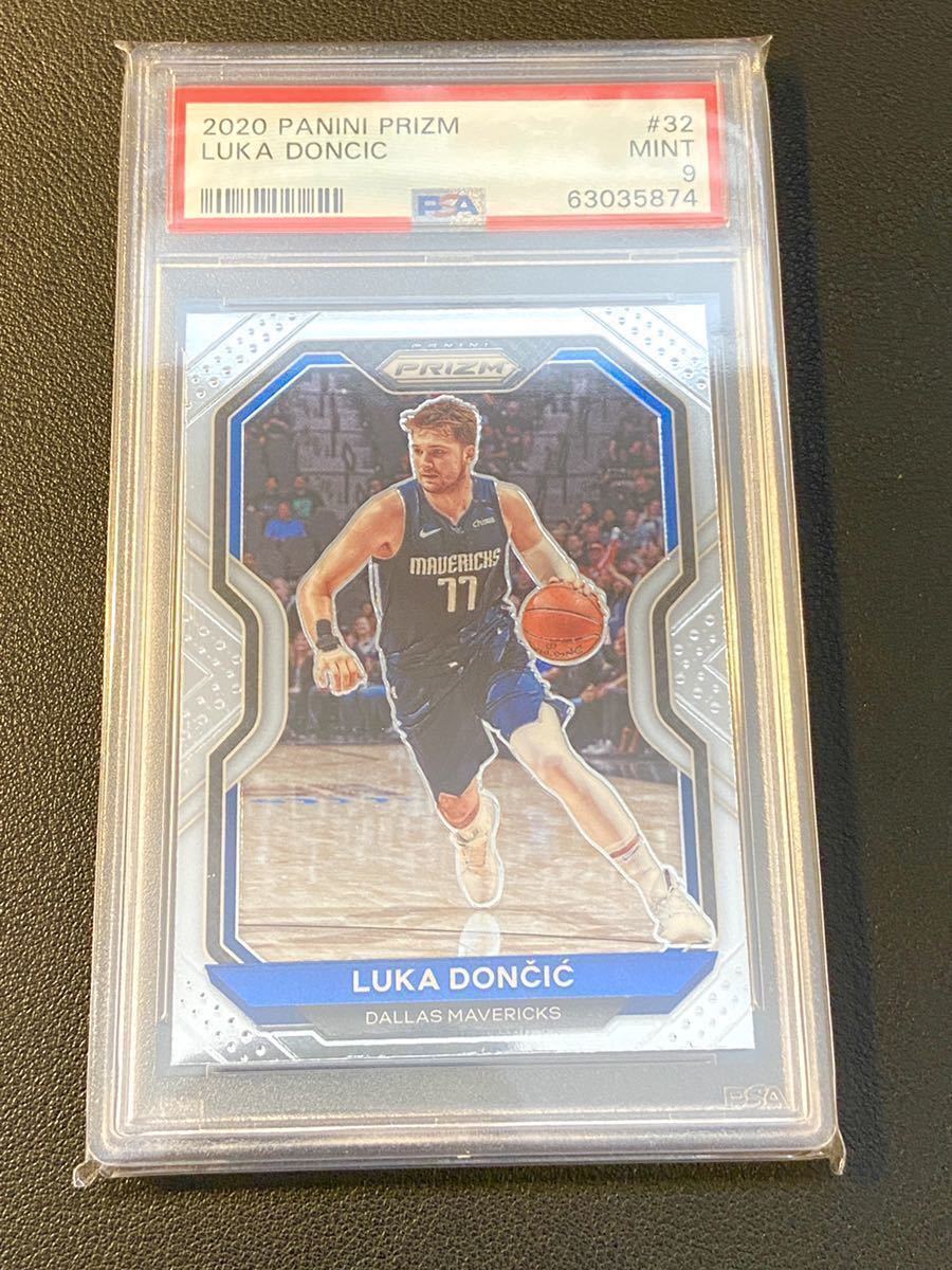 Luka Doncic 【PSA9】2020 PRIZM Baseカード NBA 3rd year ルカ 