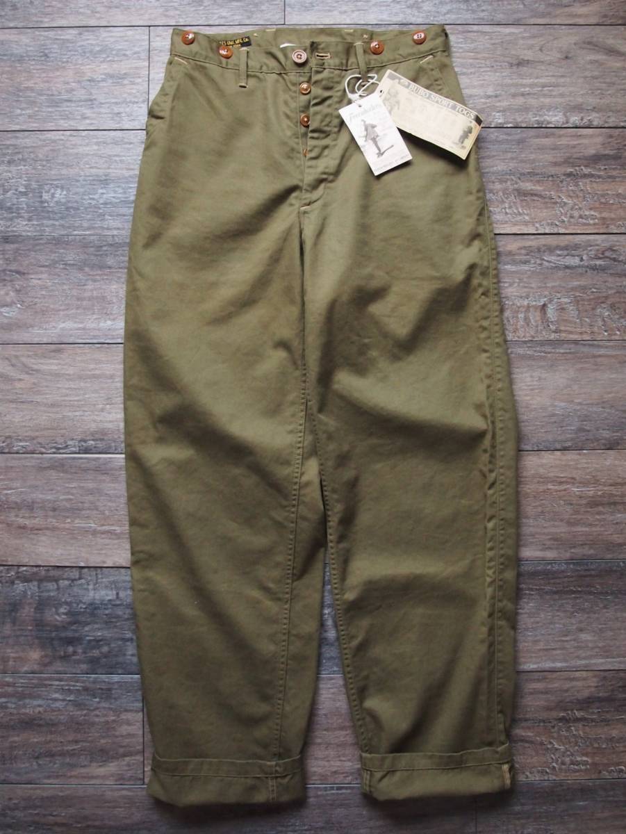 フリーホイーラーズ/FREEWHEELERS Lot.1722016 'Gilmore' 1910-20s