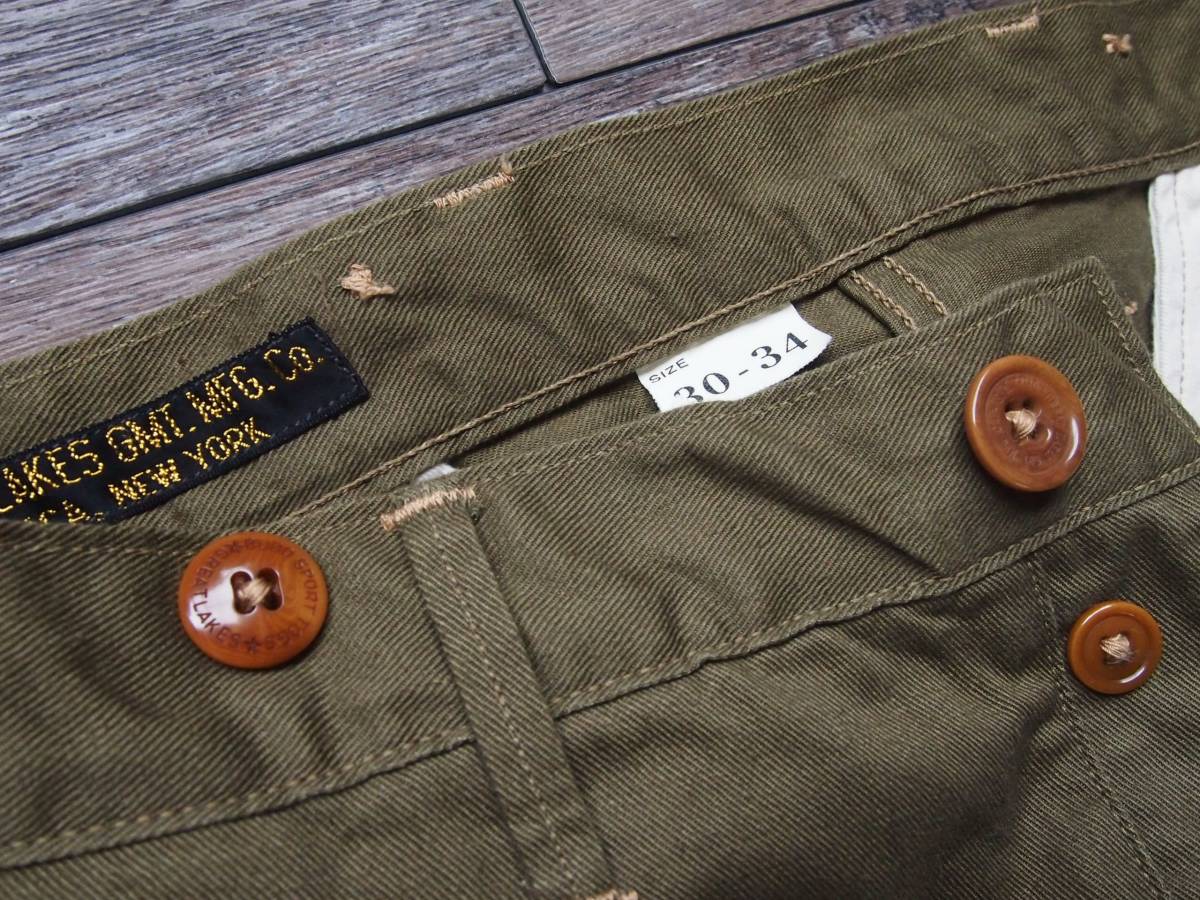 フリーホイーラーズ/FREEWHEELERS Lot.1722016 'Gilmore' 1910-20s