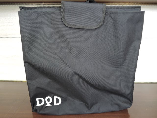 | DOD B4-556 販売終了テキーラバッグ DOD（ディーオーディー）公式 テキーラテーブル ケースセット ランタンレッグ カシス アウトドア用品・アウトドアグッズの 専用ケース付きセット DODのカシス&frasl;テキーラテーブルでオシャレにBBQ！アレンジ自在な テキーラバッグ 専用収納袋付 特価商品DOD(ディーオーディー) アウトレット品テキーラバッグ2M