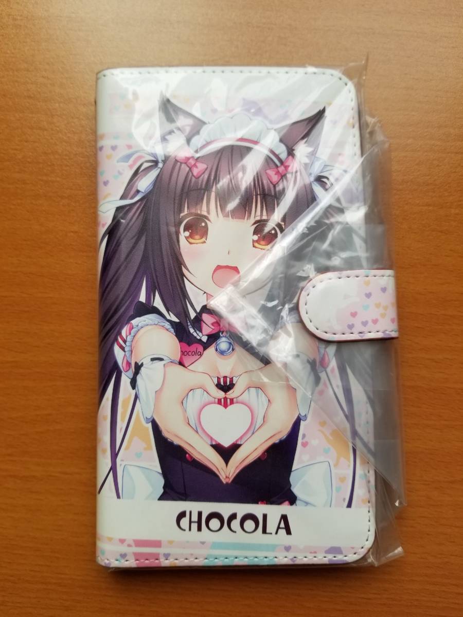 ネコぱら 手帳型スマホカバーL ショコラ Lサイズ】ネコぱら ショコラ スマホカバー スマホケース 手帳型 【新品