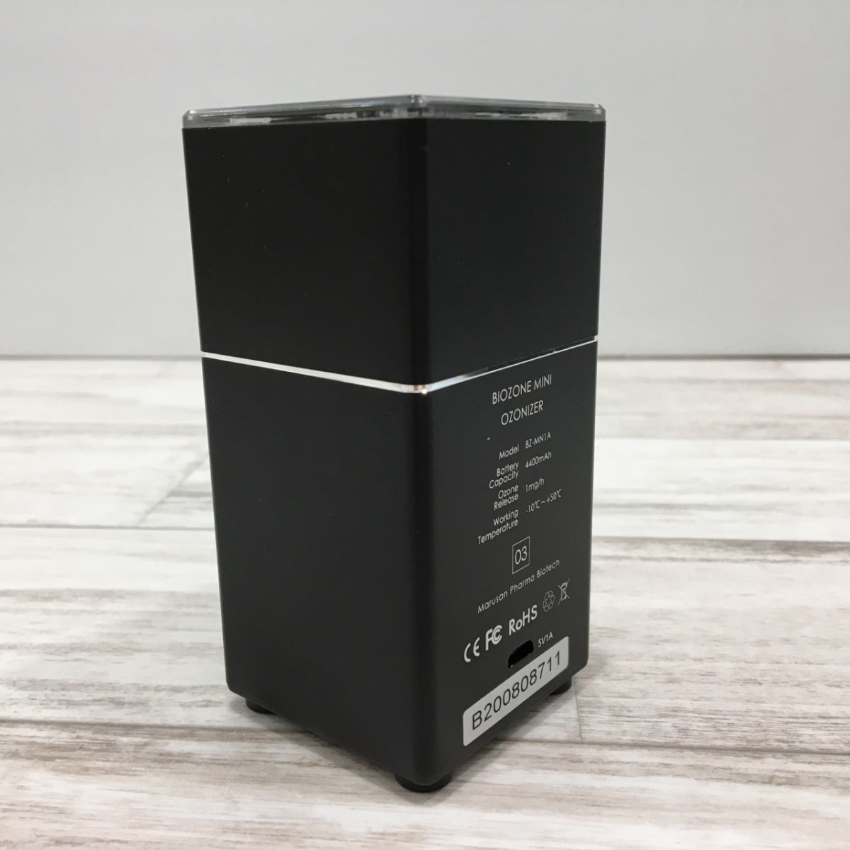 biozone mini オゾン発生器 感染対策