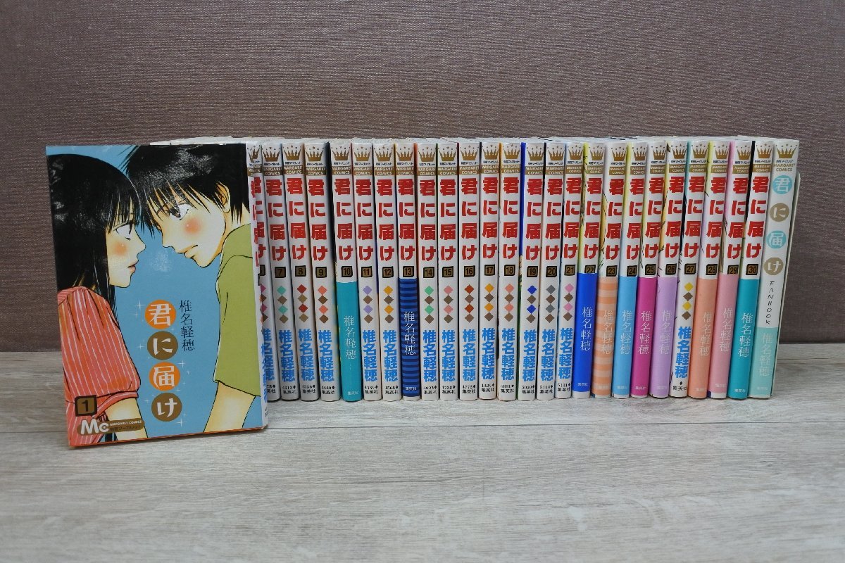 君に届け 1巻 30巻 ファンブック 椎名軽穂 コミックセット 全巻セット 売買されたオークション情報 Yahooの商品情報をアーカイブ公開 オークファン Aucfan Com