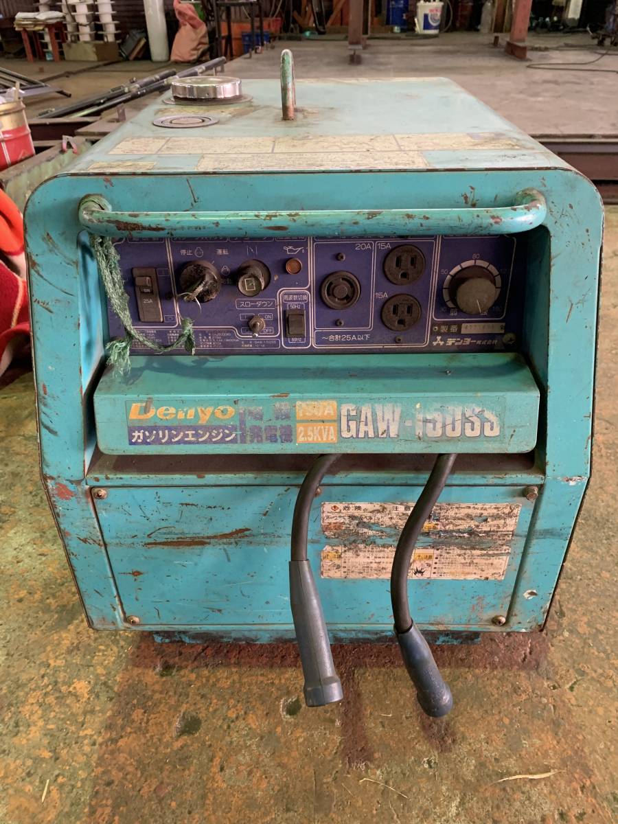 デンヨー DENYO エンジンウェルダー GAW-150SS Denyo 【公式