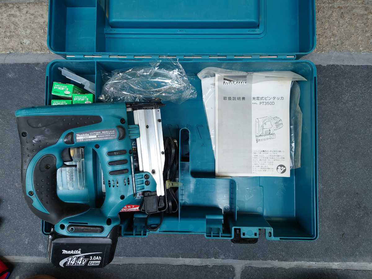 マキタ PT350DRF 充電式ピンタッカ makita 14.4V SIWmakita 14.4V充電 