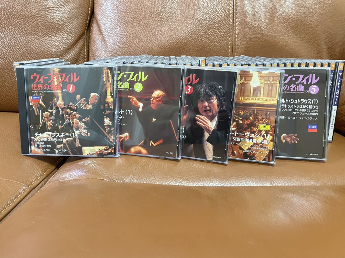 ウィーン・フィル 世界の名曲 1~50 50枚セット CD Grammophon DECCA 