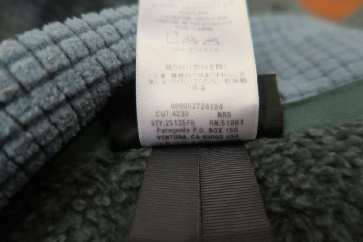美中古 patagonia Men's R2 Jacket NRS グレー Lサイズ パタゴニア レギュレーター フリース ,2008年製で