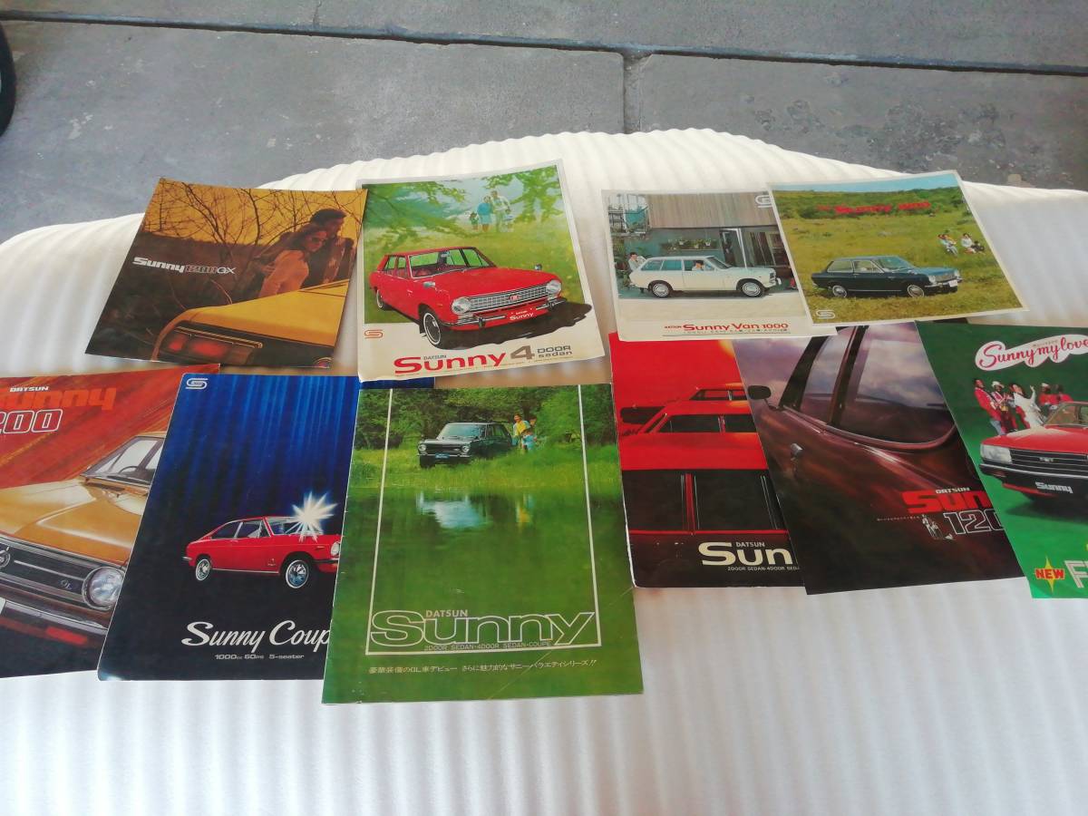 NISSAN 日産 サニー カタログ 14冊セット 旧車カタログ] 日産 SUNNY
