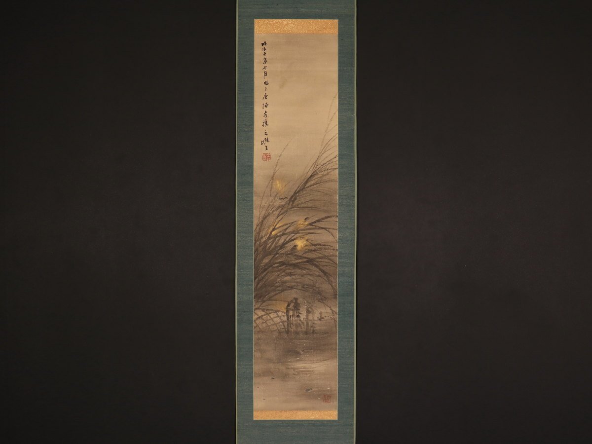 r1044712996.1