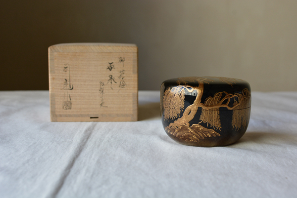 司光作 柳蒔絵 平棗 内梨子地 共箱 茶道具 漆工芸 漆