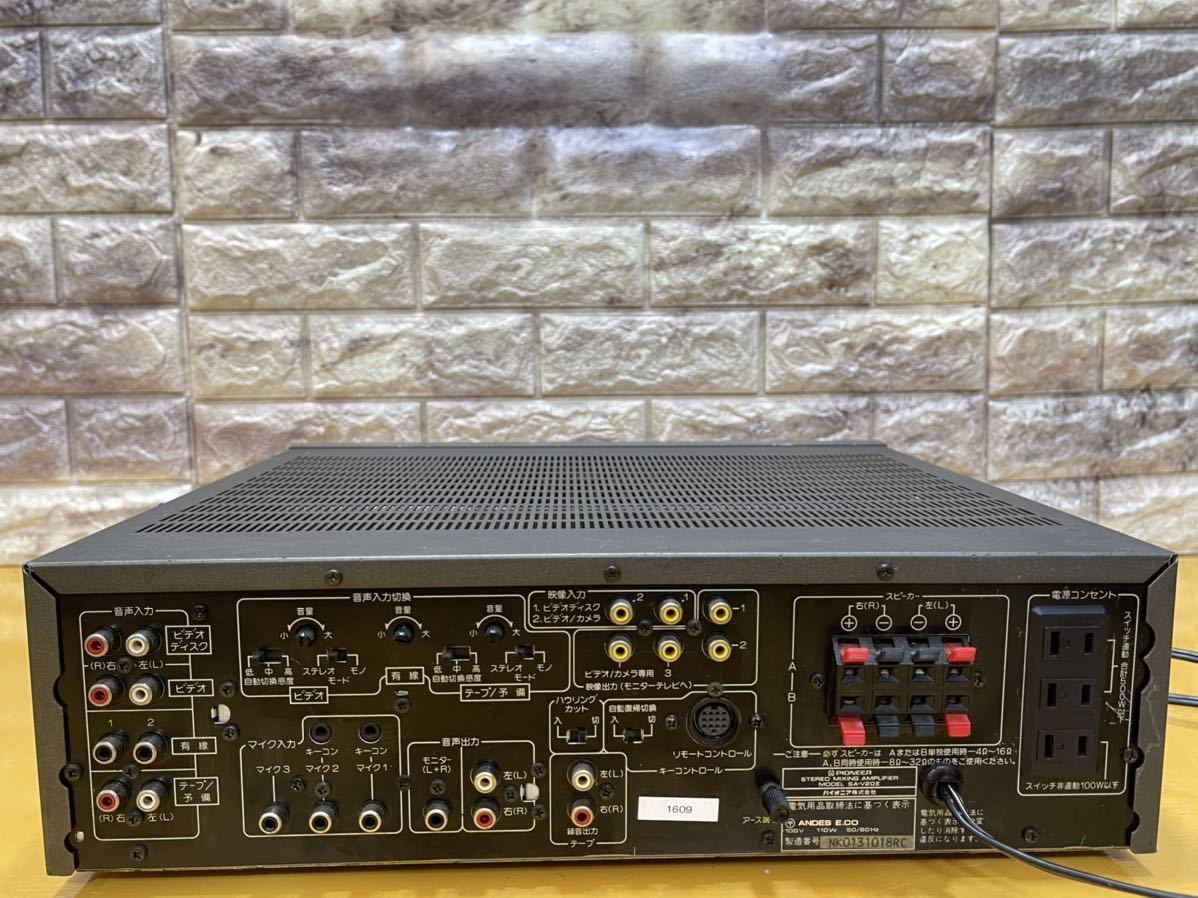 オーディオ機器 Pioneer ステレオミキサーアンプ SA-V20ii 極美品