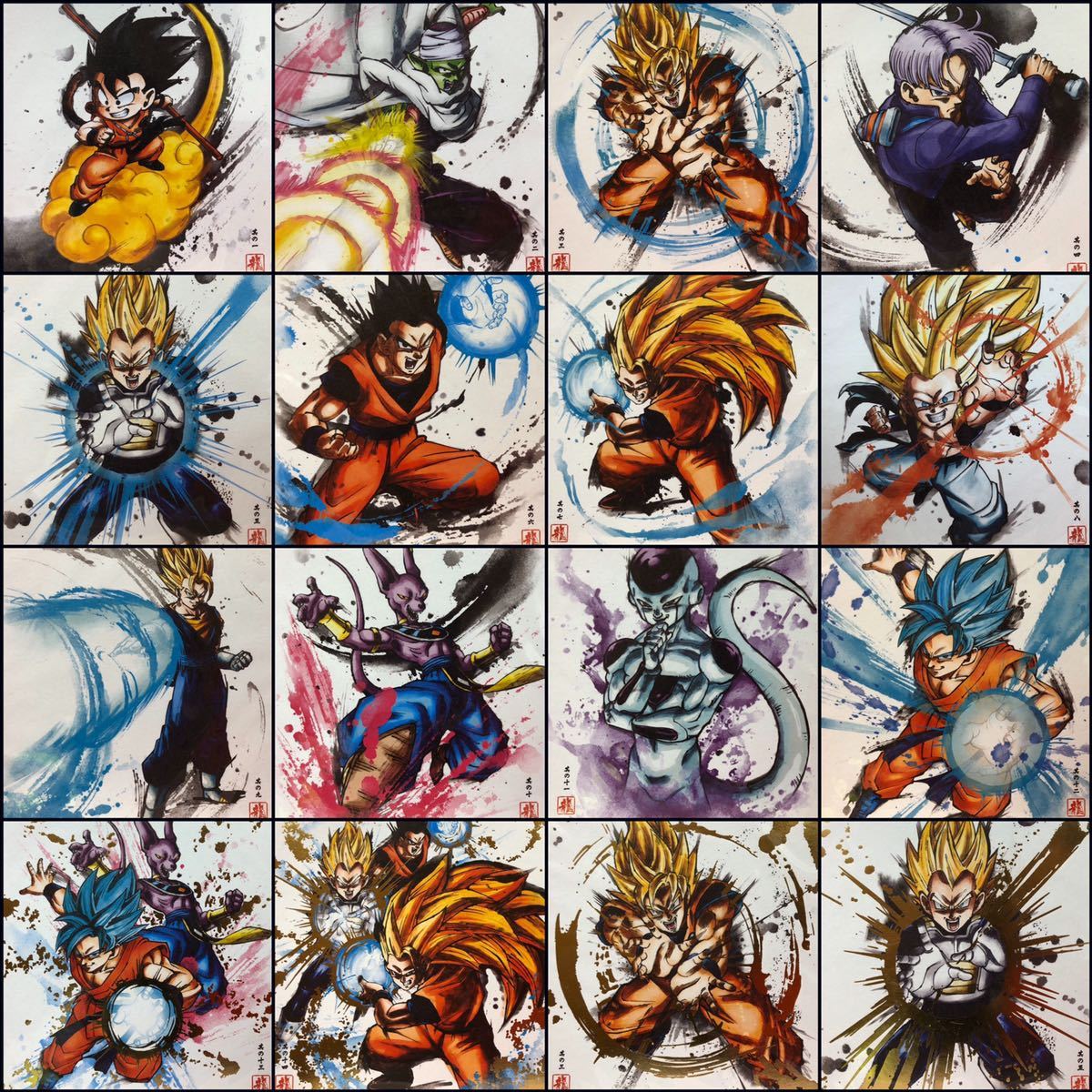 即決 新品 ドラゴンボール 色紙ART1 16種 フルコンプ 激レア 