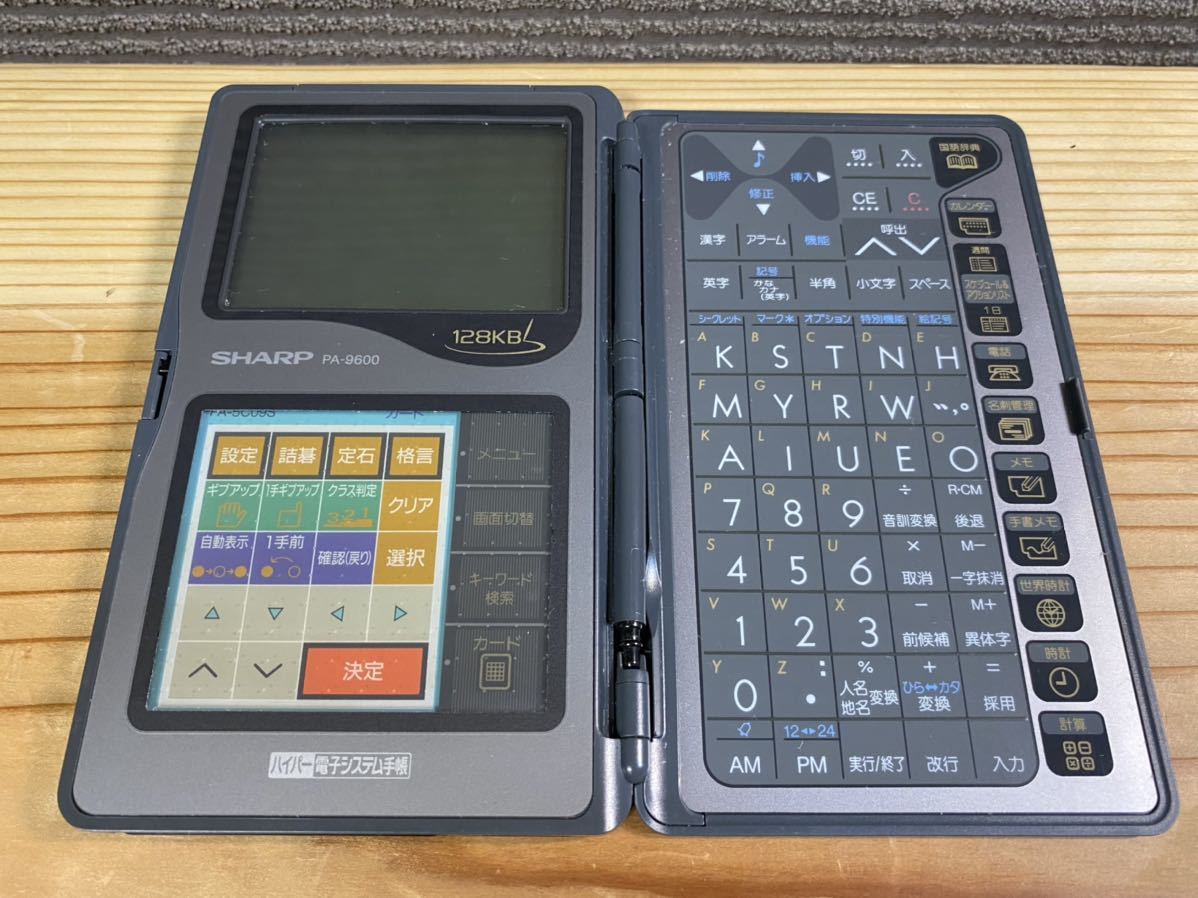 r1066495873.1