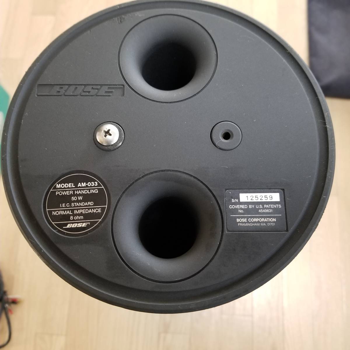 AM-033 BOSE サブウーファー ボーズ ACOUSTIMASS - 美品 CANNONサブ 