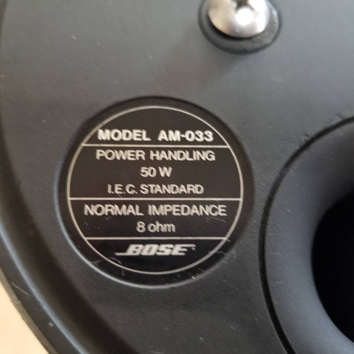 AM-033 BOSE サブウーファー ボーズ ACOUSTIMASS - 美品 CANNONサブ 